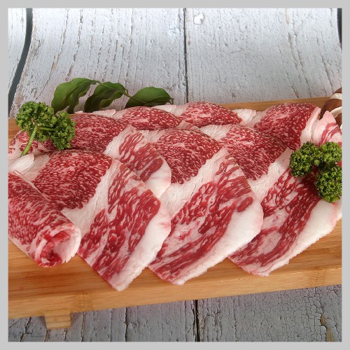 횡성호수길한우 1+등급 차돌박이(200g)