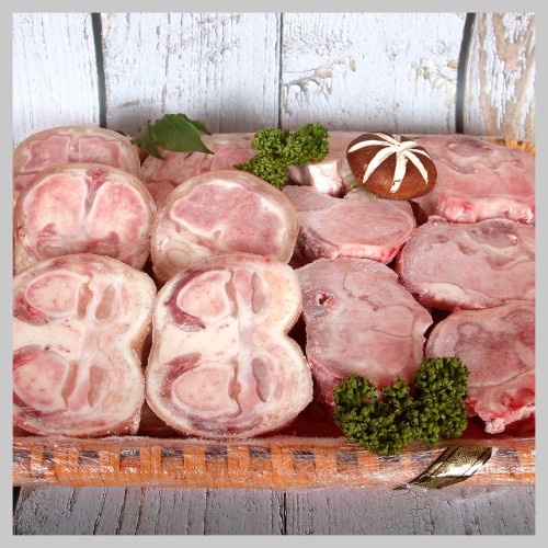 호수길한우 건강세트(우족2kg+사골2kg) (바구니포장)